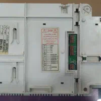 گوشی آیفون تکنما|تلفن رومیزی|تهران, تولید دارو|دیوار