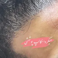 فیبروز ابرو و شید آموزش در دوروز ورکشاپ|خدمات آرایشگری و زیبایی|مشهد, سجاد شهر|دیوار