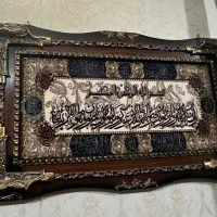 تابلو