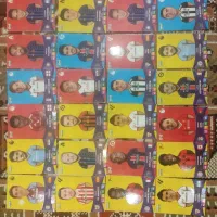 کیمیدی|اسباببازی|لردگان, |دیوار