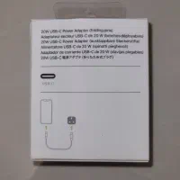 آداپتور آیفون|لوازم جانبی موبایل و تبلت|تهران, المهدی|دیوار