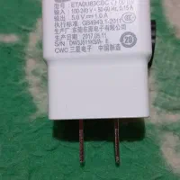 شارژر سامسونگ|لوازم جانبی موبایل و تبلت|زاهدان, |دیوار