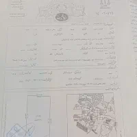 زمین-زعفرانیه