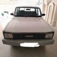 کارا دوکابین مدل 97