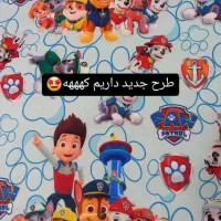 پالتویی حوله بچه گانه نانو|آرایشی، بهداشتی، درمانی|قم, صفائیه|دیوار