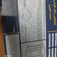 تیبا۲|خودرو سواری و وانت|مشهد, سپاد|دیوار