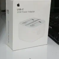 اداپتور ۲۰wat اصلی ایفون