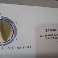 لباسشویی دوقلو مارک توشیبا