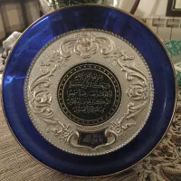 دیوار کوب قدیمی وان یکاد