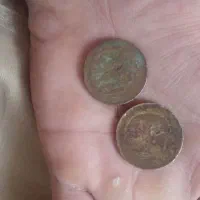 سکه عتیقه|کلکسیون سکه، تمبر، اسکناس|شهرکرد, |دیوار