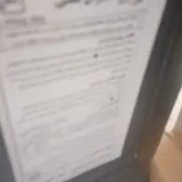 فروش دو عدد بخاری گازی در حد نو|بخاری، هیتر، شومینه|اراک, |دیوار