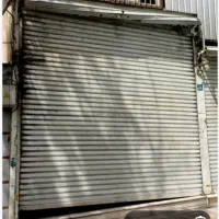 مغازه  فروشی