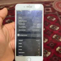 آیفون 7plas|موبایل|گنبد کاووس, |دیوار