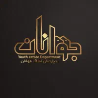 فروش آپارتمان ۶۷ متری ۲ خوابه طبقه ۳ محدوده سعدی|فروش آپارتمان|ملایر, |دیوار