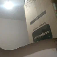 آینه بدون قاب