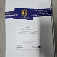 آی پد|تبلت|تهران, بهمن یار|دیوار