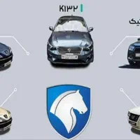 خریدار حواله