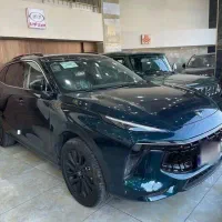 لاماری ایما