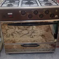 گاز پنج شعله فردار