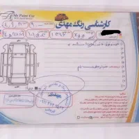 mvm x33 s مدل 96|خودرو سواری و وانت|کردکوی, |دیوار