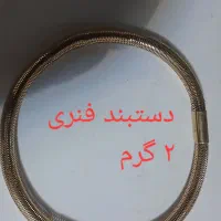 النگو و دستبند|جواهرات|کرمانشاه, |دیوار