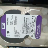 هارد6 ترا بنفش سلامت 100 درصد