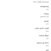 تلویزیون هایسنس 49 اینچ در حد اکبند|تلویزیون و پروژکتور|تربت جام, مطهری|دیوار