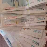 اسکناس