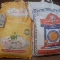2 عدد برنج هندی