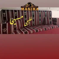 مبل خلیجی دله و شمشیر کد 52