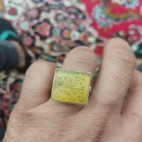 انگشتر پنج نگین|جواهرات|تهران, خانی‌آباد نو|دیوار