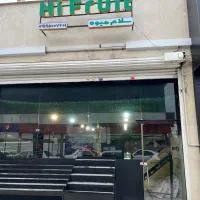 اجاره-مغازه-فاز-3-بر-خیابان