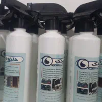 اسپری چربی زدا