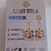 فروش هدلایت H4 کیفیت بالا