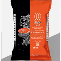 توزیع کننده خوراک ماهی اکسترود ماهیک