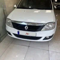 ال۹۰اتومات پلاس
