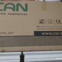 هود نوپلدشت