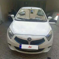 برلیانس h220 ( مدل ۹۷)
