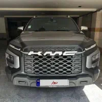 کی ام سی تی ۹