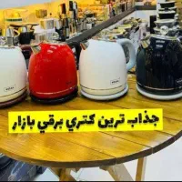 انواع لوازم برقی اورجینال|اتو و لوازم اتو|اهواز, نادری|دیوار