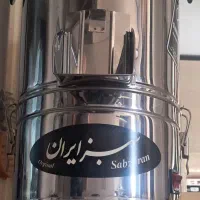 سبزی خرد کن