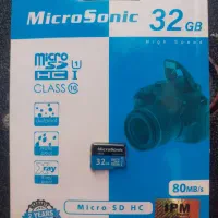 معموری ۳۲ میکروسونیک microsonic