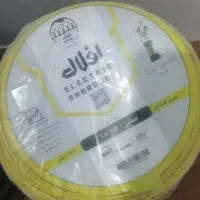 سیم برق|مصالح و تجهیزات ساختمان|مشهد, توس (بلوار توس)|دیوار