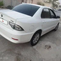 سورن پلاس ۱۴۰۰