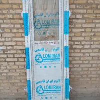 درب سرویس بهداشتی|لوازم سرویس بهداشتی|بندر ماهشهر, |دیوار