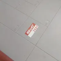 کاتر، برش دهنده کاغذ a4