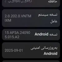 یه دستگاه گوشی موبایل شیامی x13فوری به فروش میرسد|موبایل|فردیس, فردیس|دیوار