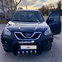 x33 New مدل ۹۴ داشبورد جدید