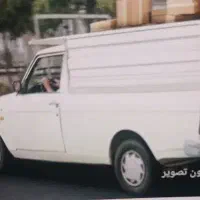وانت دارم بار مشهد داشتین برای فردا عصر