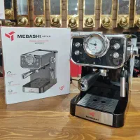 اسپرسوساز 2039 مباشی مشکی